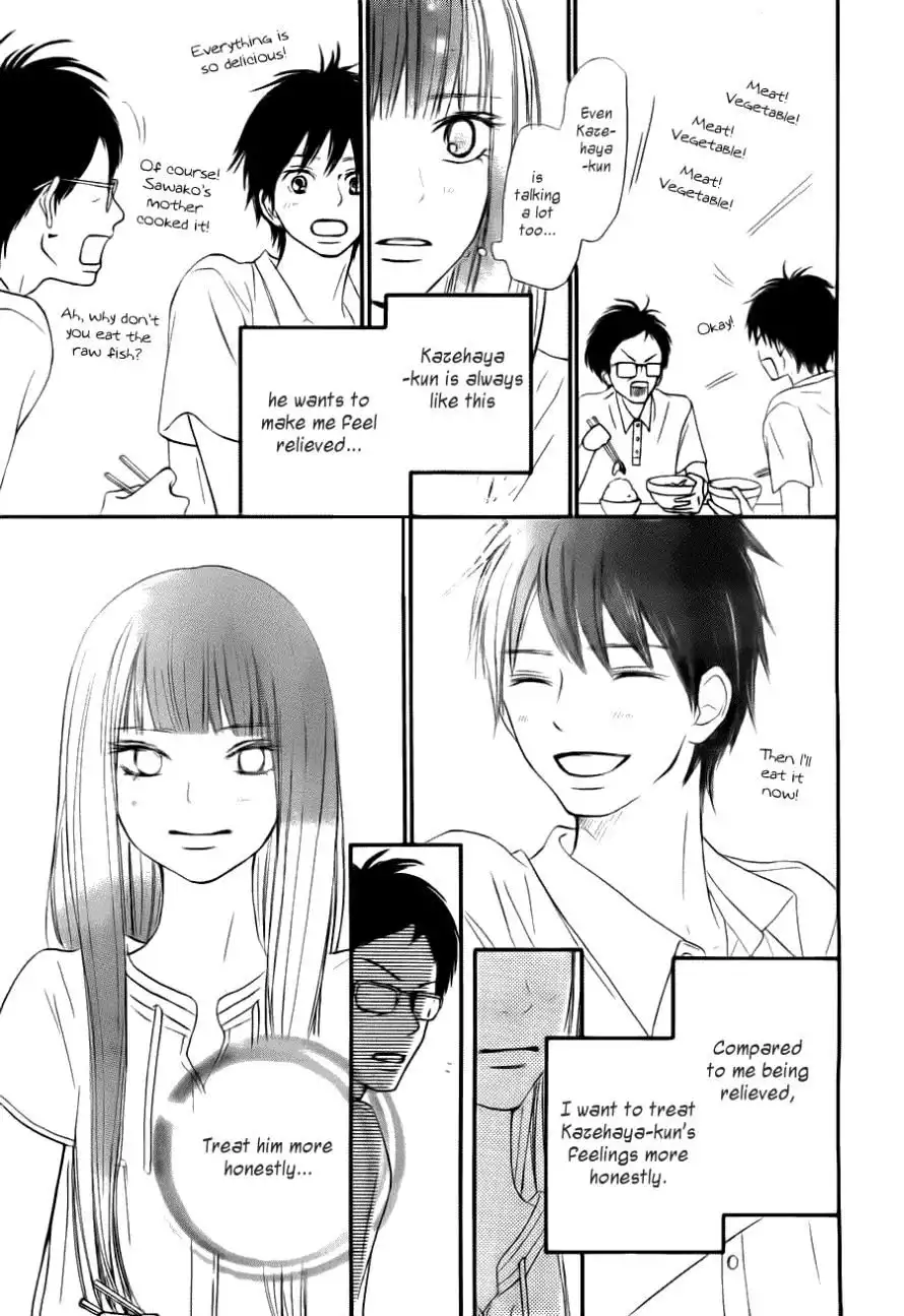 Kimi Ni Todoke Chapter 49 35